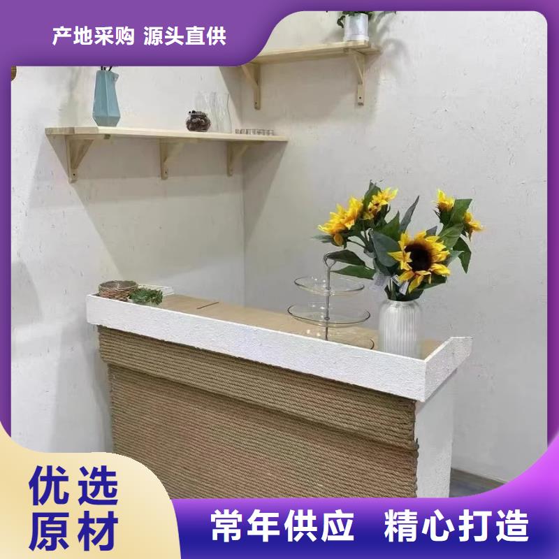 仿夯土稻草漆多少钱#生态稻草漆#老房翻新#农家小院