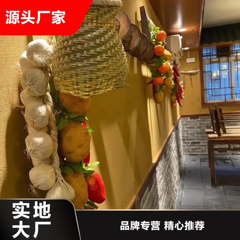 施工厂家生态稻草漆支持拿样