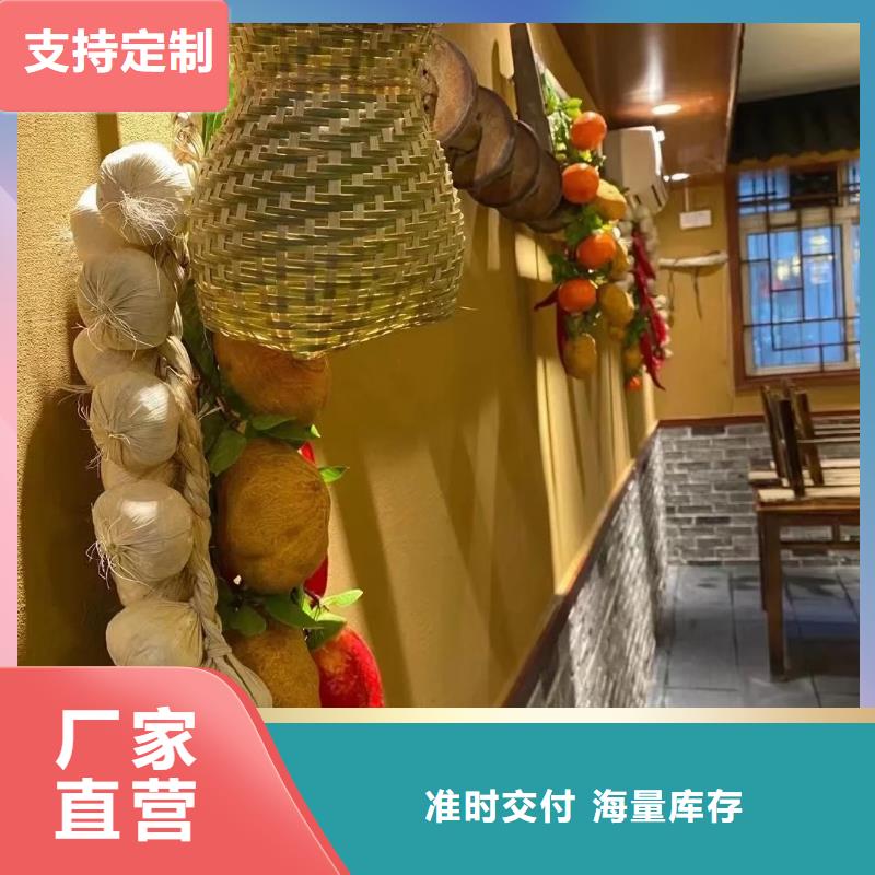 批发价格稻草漆品质保证