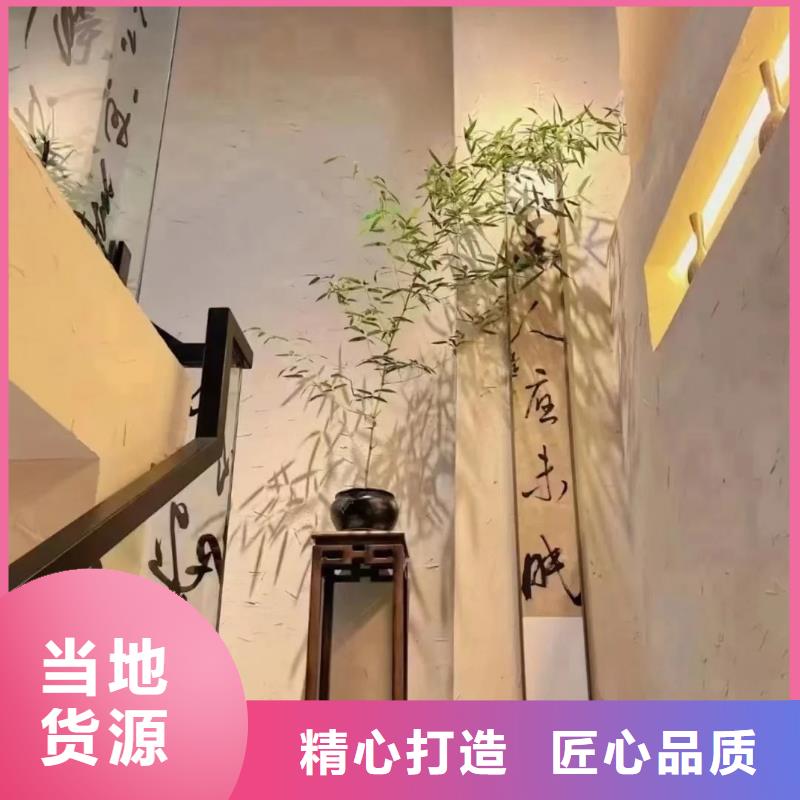批发价格仿夯土稻草漆按需定制