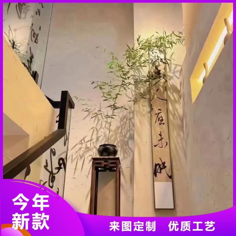 定制施工仿夯土稻草漆品质保证