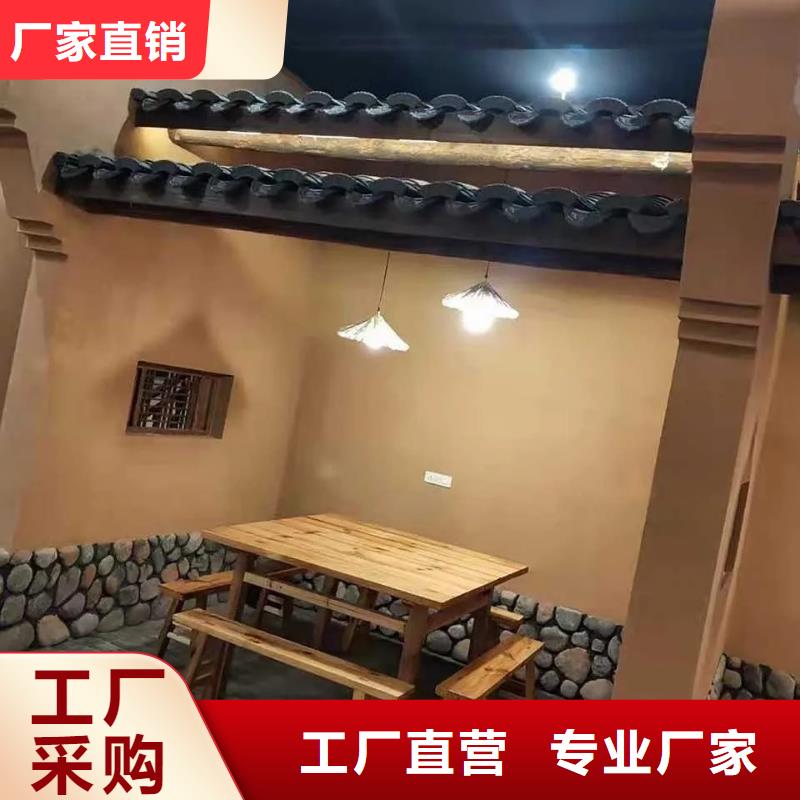 施工厂家仿夯土稻草漆按需定制