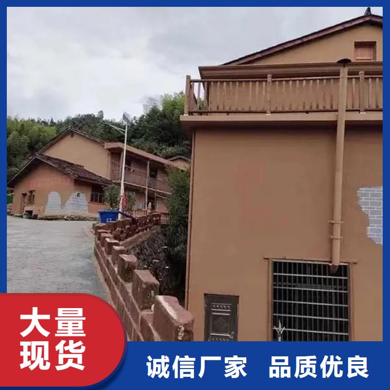 支持定制户外稻草漆招商加盟