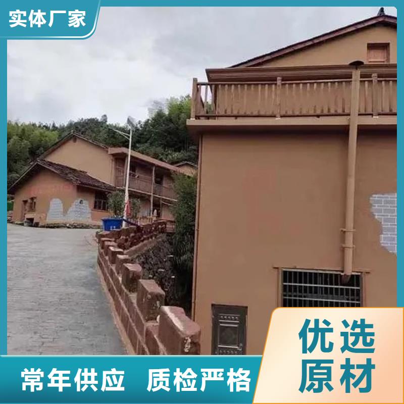 仿夯土稻草漆施工#稻壳漆#仿泥巴稻草漆#美丽乡村建设