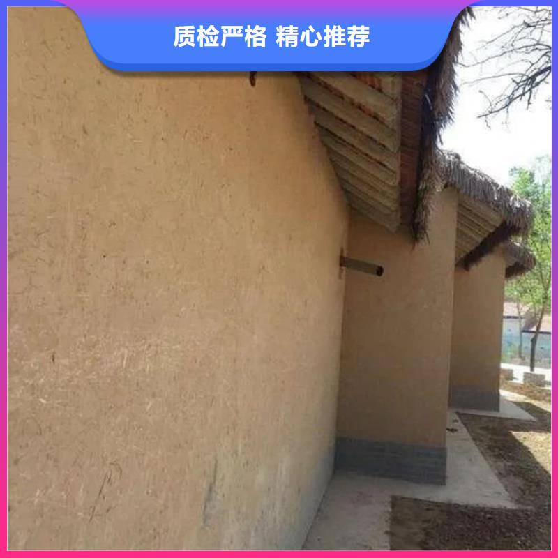 稻草漆雅晶石现货充足