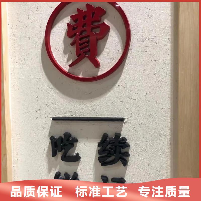 仿夯土外墙漆厂家#乡村改造稻草漆#仿夯土漆#乡村改造