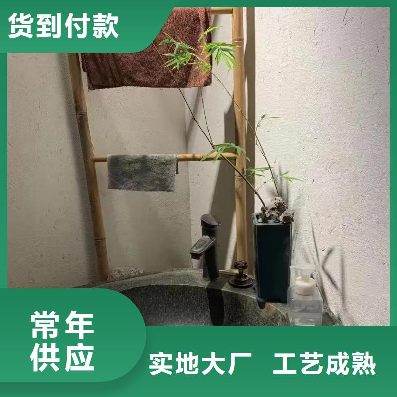 源头厂家户外稻草漆按需定制