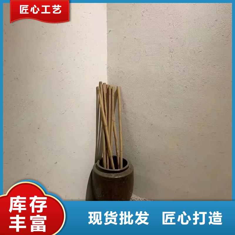 仿夯土外墙漆施工#泥巴墙漆#老房翻新#民宿改造