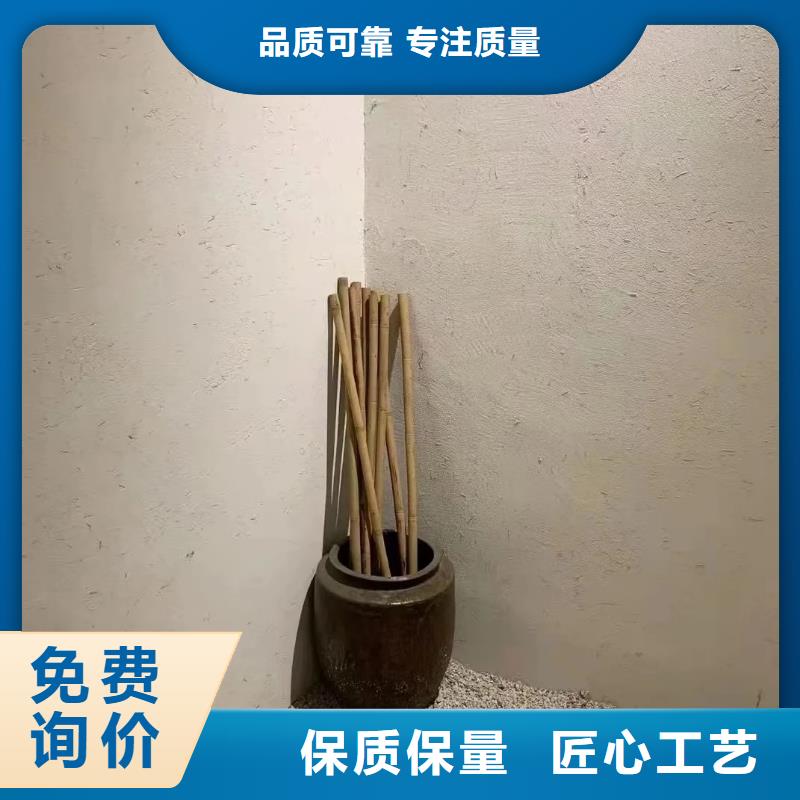 户外稻草漆源头批发