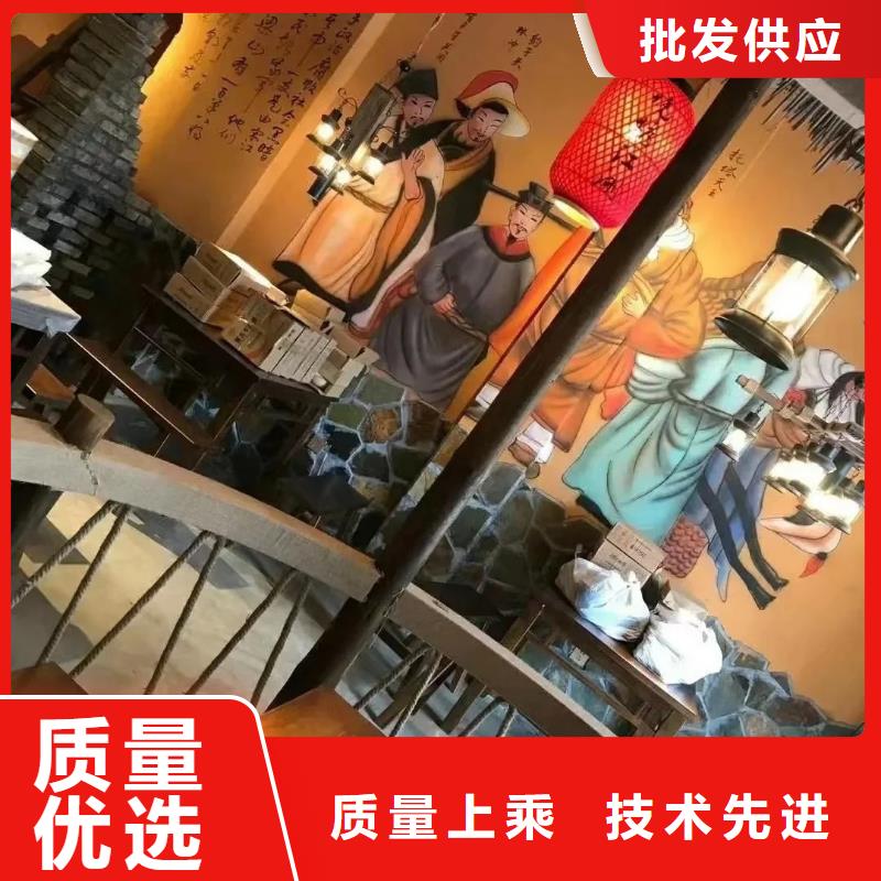 仿夯土外墙漆厂家#农家小院#乡村建设#民宿改造