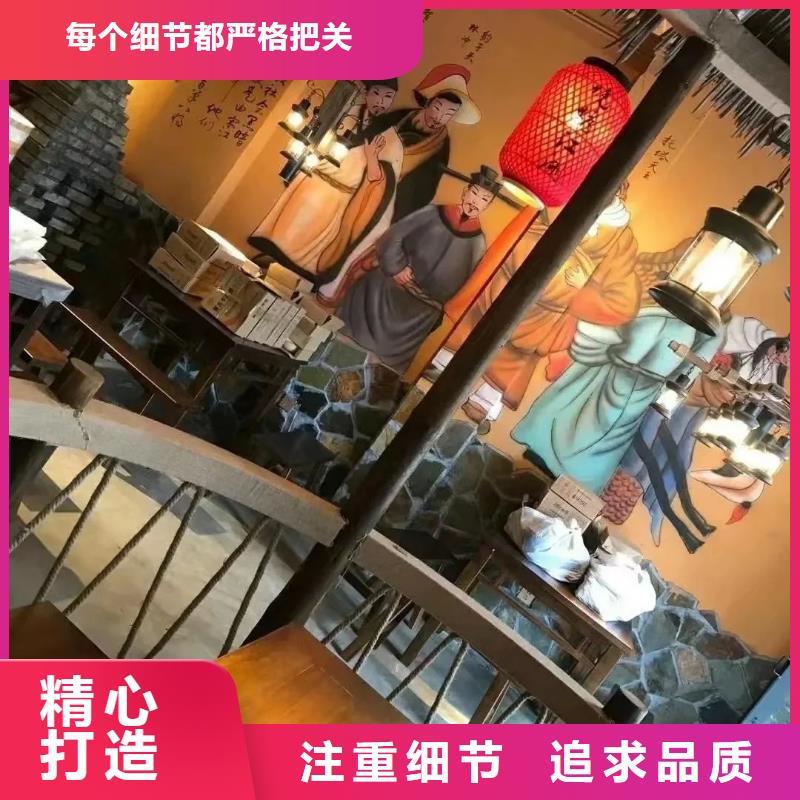 生产厂家仿泥巴稻草漆质优价廉
