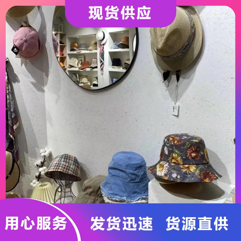 断层仿泥巴墙涂料施工#稻壳漆#仿泥巴稻草漆#美丽乡村建设