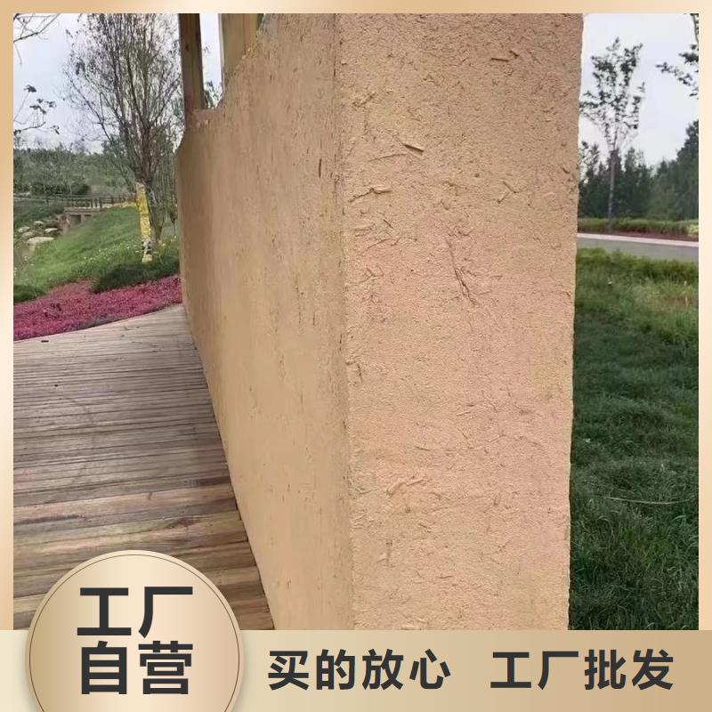 生产厂家仿夯土稻草漆按需定制