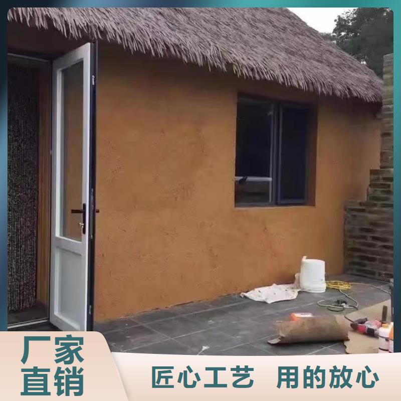 稻秸秆漆施工厂家