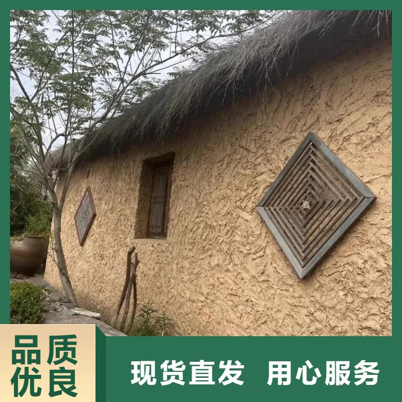 全包施工仿夯土稻草漆品质保证