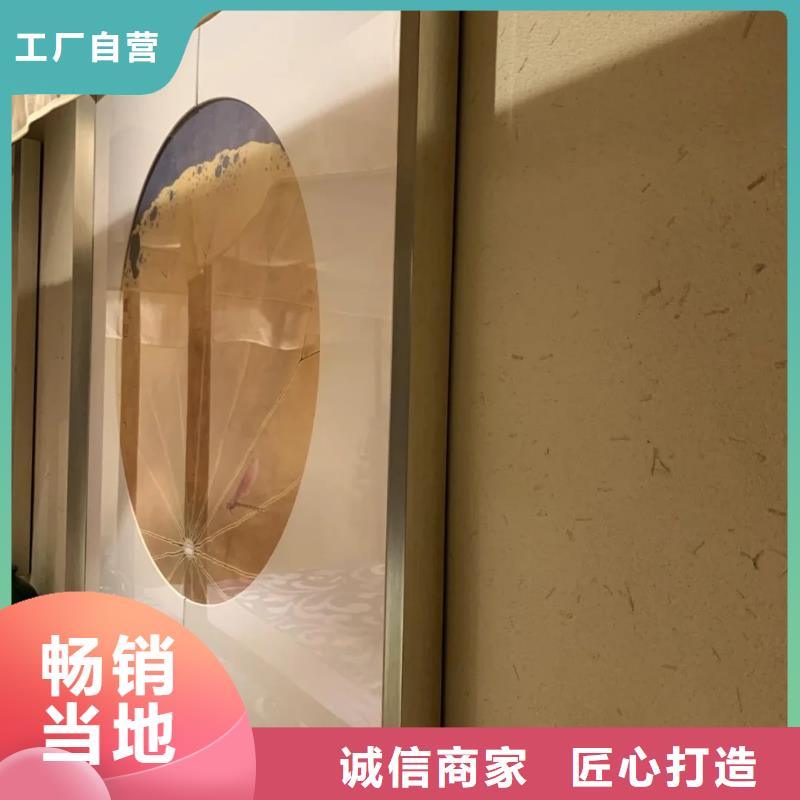 断层仿泥巴墙涂料价格#内外墙稻草漆#民宿改造#乡村建设