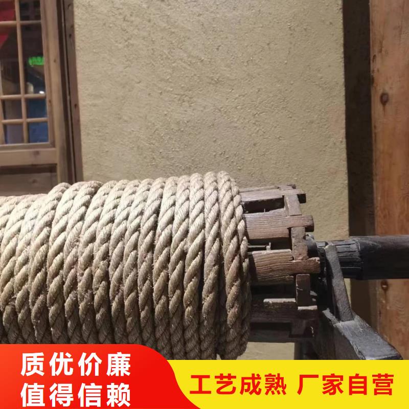 仿夯土外墙漆厂家#乡村改造稻草漆#仿夯土漆#乡村改造