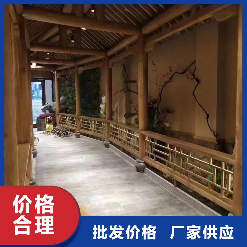 生产厂家户外稻草漆质优价廉