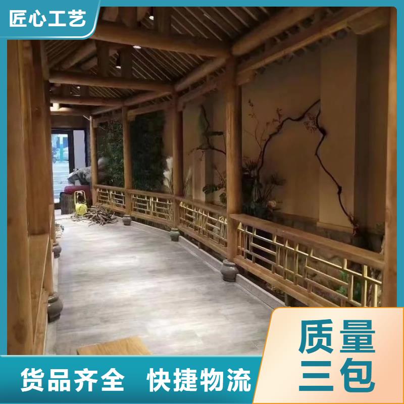 源头厂家稻秸秆漆施工报价
