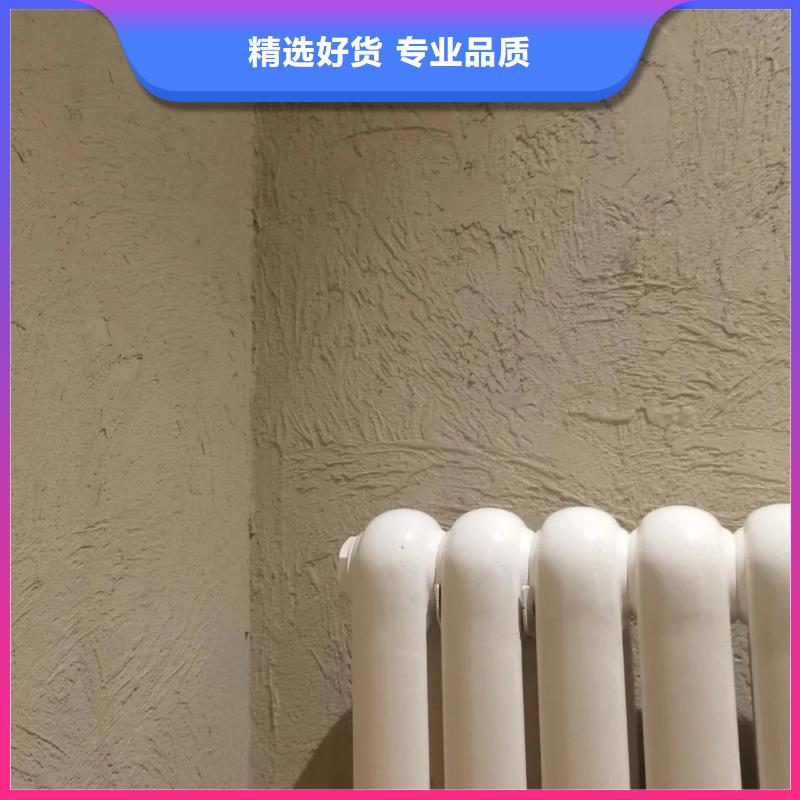 仿夯土外墙漆多少钱#仿泥巴稻草漆#民宿改造#美丽乡村
