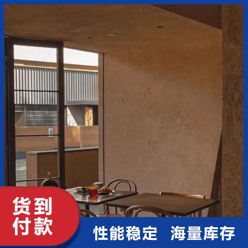 施工价格内外墙稻草漆质量优选
