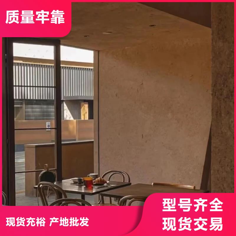 断层仿泥巴墙涂料施工#仿泥巴稻草漆#民宿改造#美丽乡村