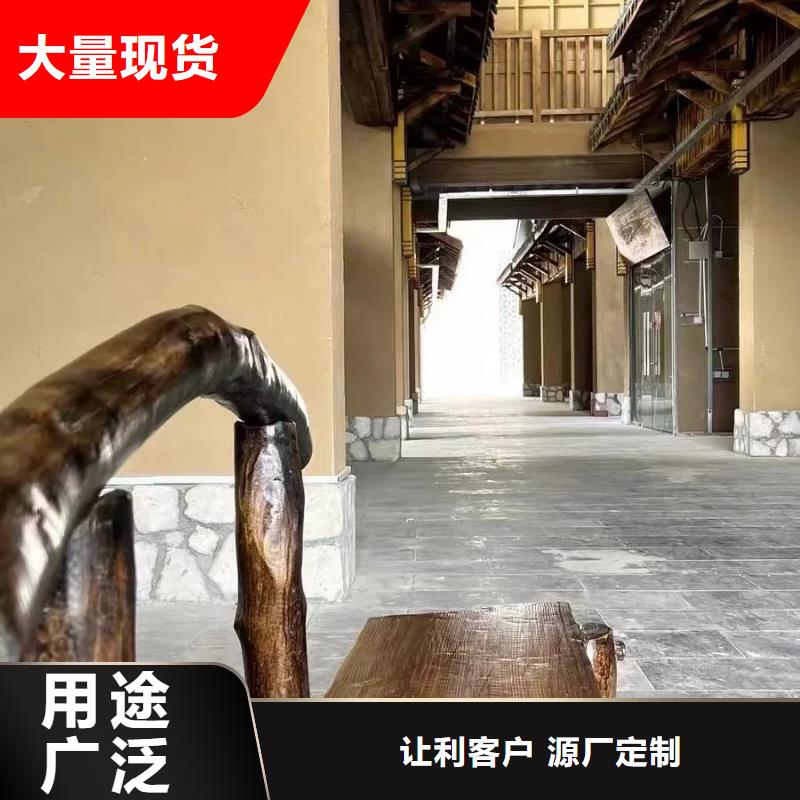 源头厂家乡村改造稻草漆品质保证