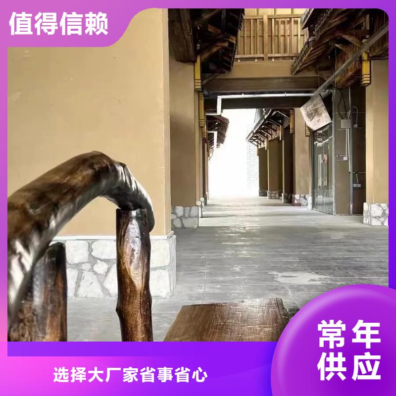 批发价格生态稻草漆按需定制