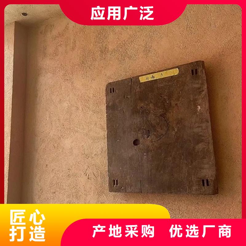 全包施工内外墙稻草漆质量优选