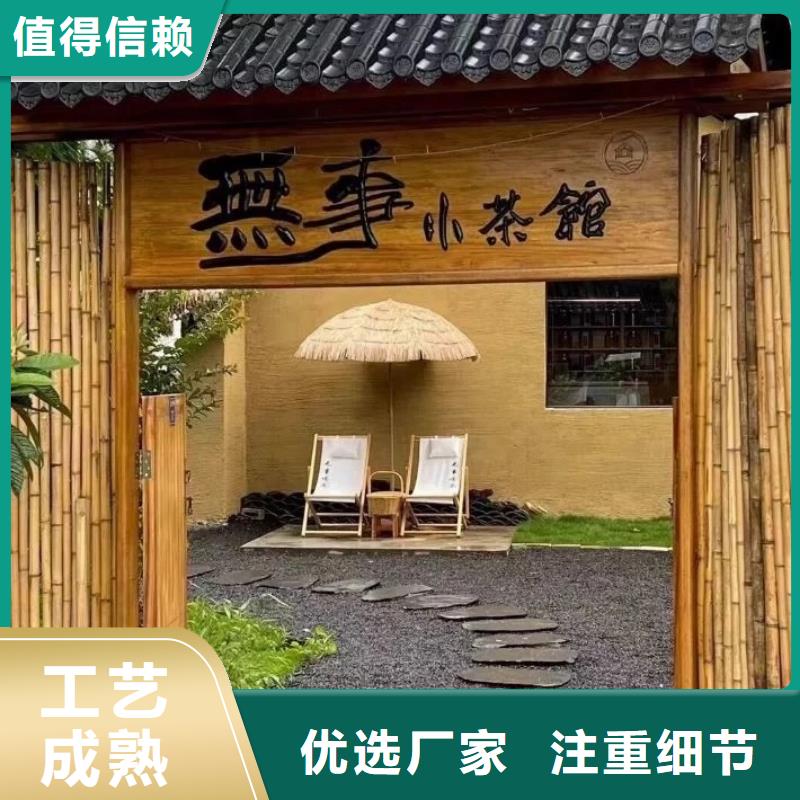 施工厂家仿夯土稻草漆质优价廉