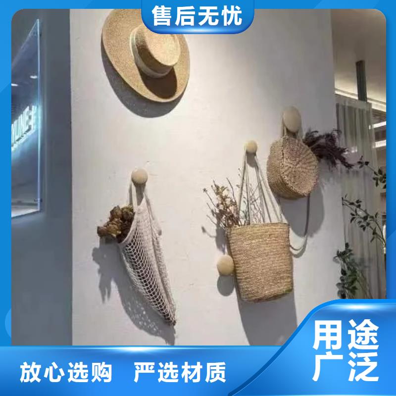 夯土艺术漆价格#乡村改造稻草漆#仿夯土漆#乡村改造