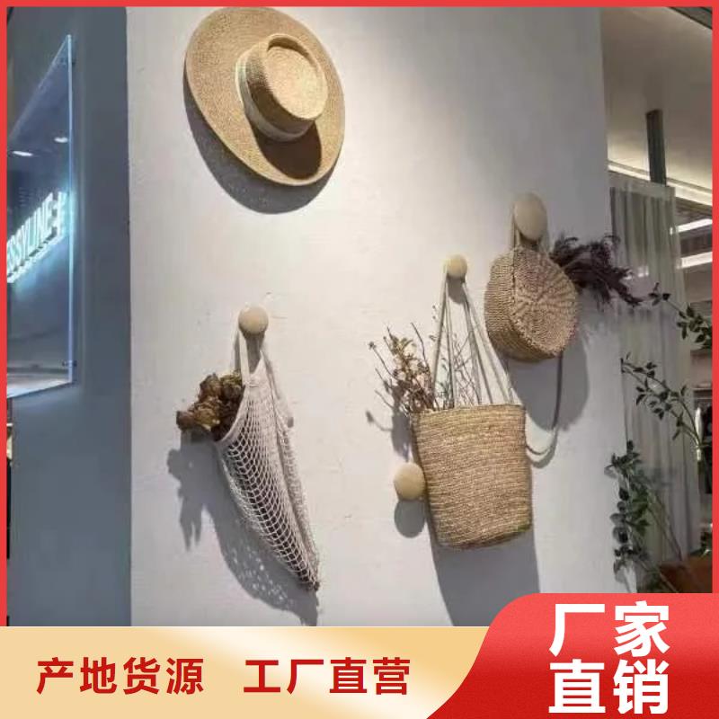 夯土艺术漆多少钱#夯土墙面漆#仿泥巴墙涂料#稻草漆厂家