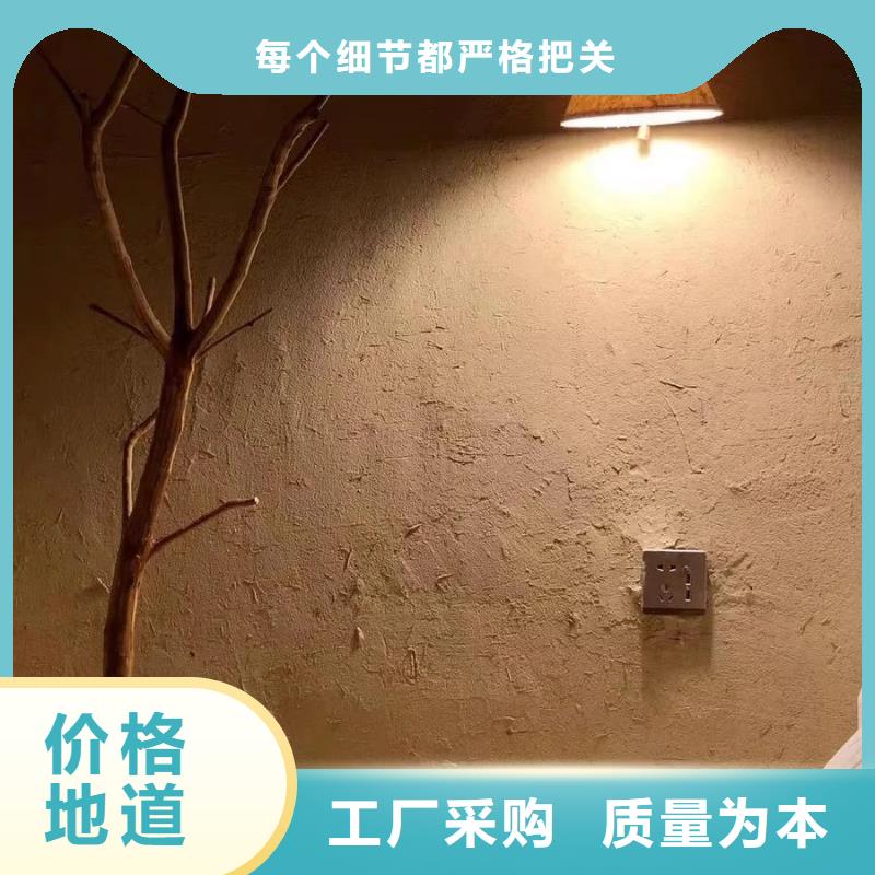 稻壳漆施工报价
