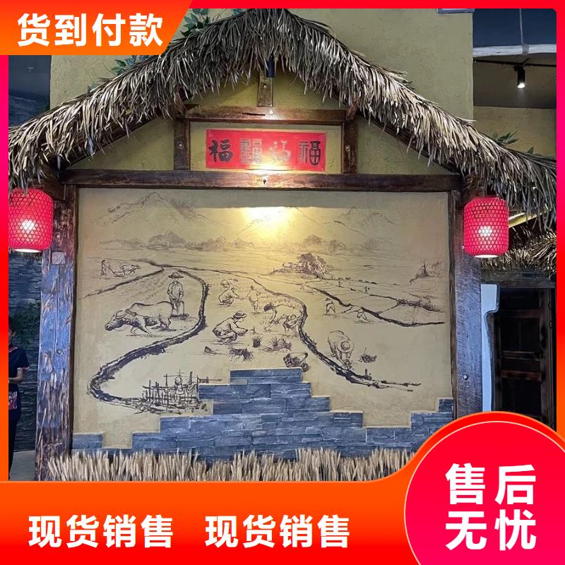 源头厂家仿夯土漆按需定制
