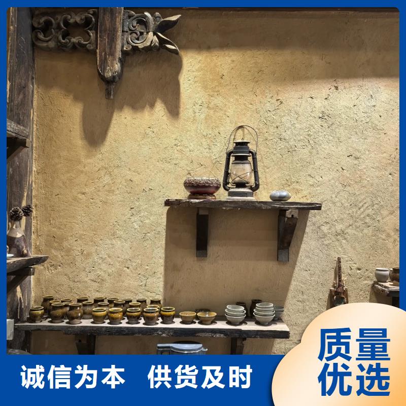 仿五花断层夯土漆施工#泥巴墙漆#老房翻新#民宿改造