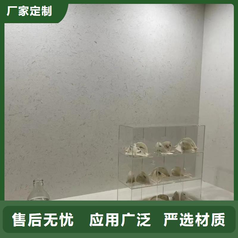怎么施工户外稻草漆批发价格