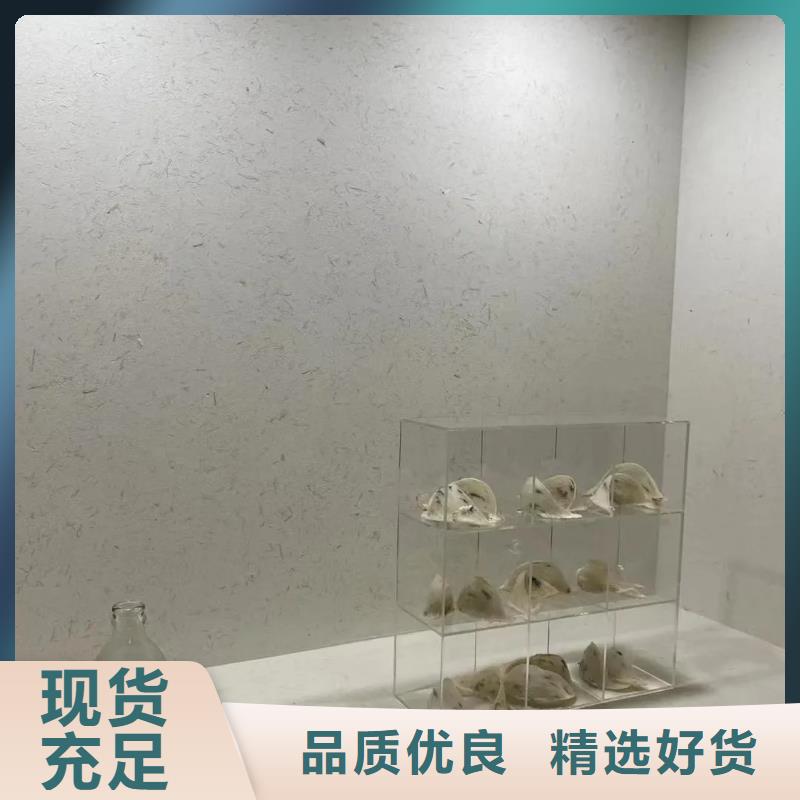 全包施工仿夯土稻草漆品质保证