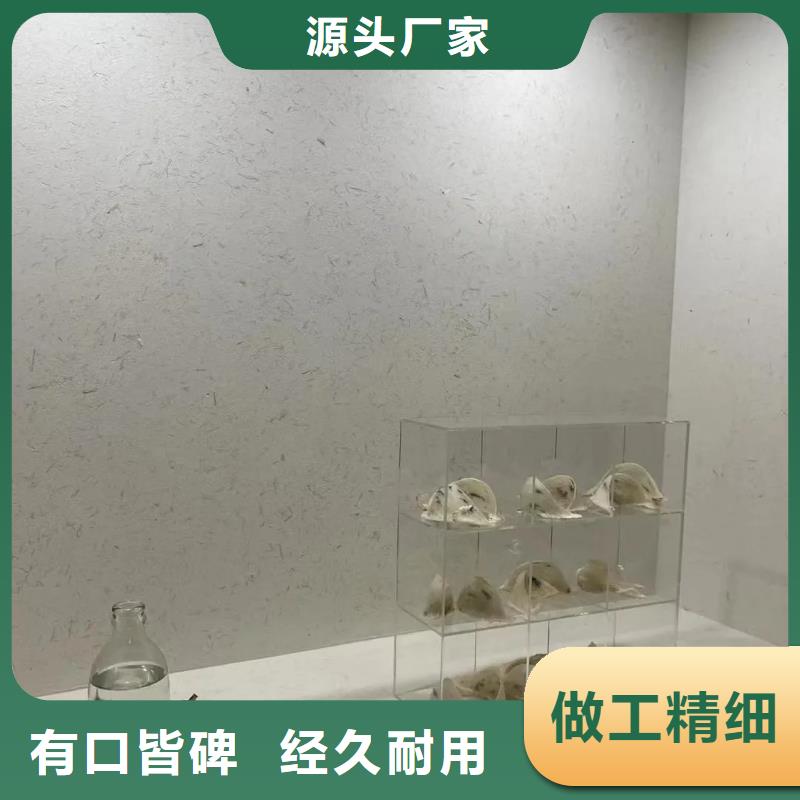 仿夯土外墙漆施工#内外墙稻草漆#民宿改造#乡村建设