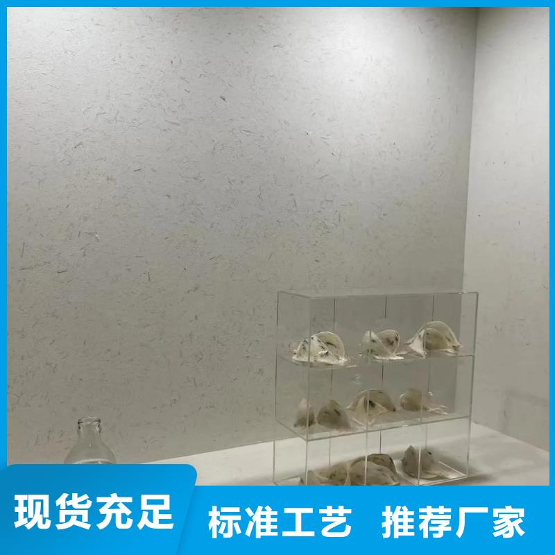 仿夯土外墙漆厂家#泥巴墙漆#老房翻新#民宿改造