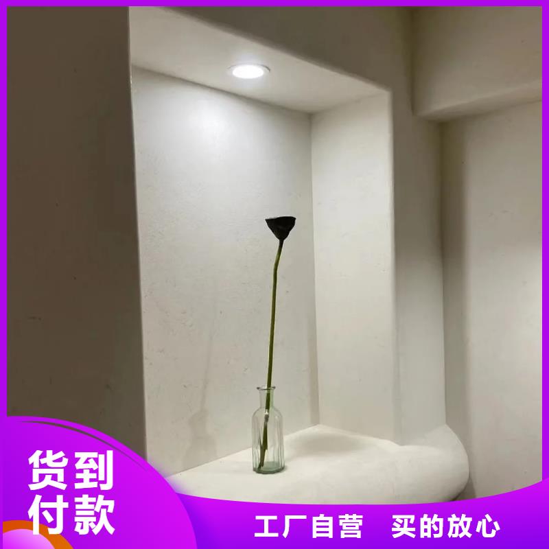厂家施工户外稻草漆质优价廉