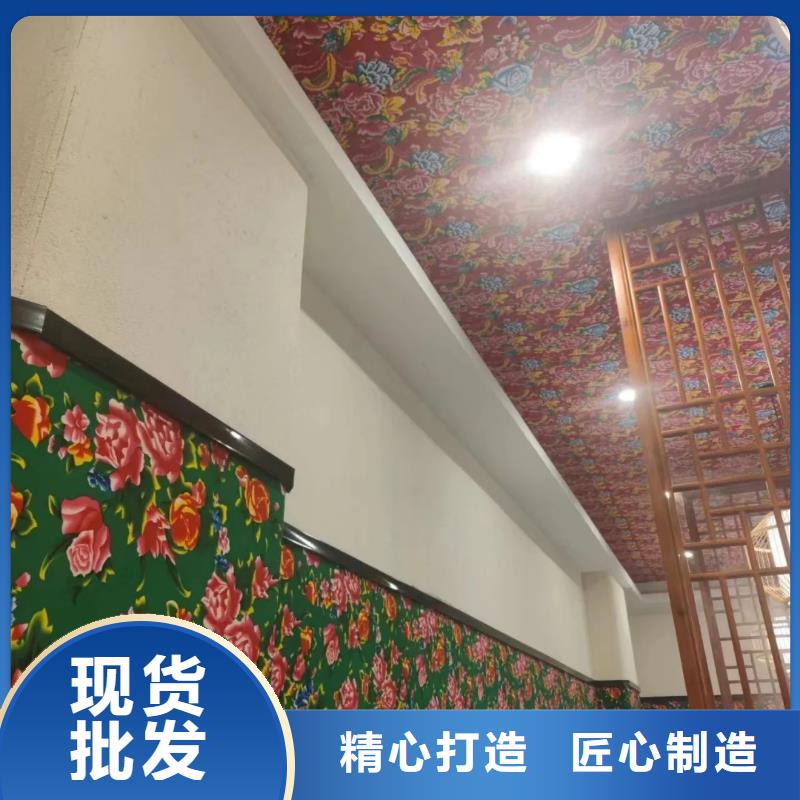 支持定制稻壳漆全包施工
