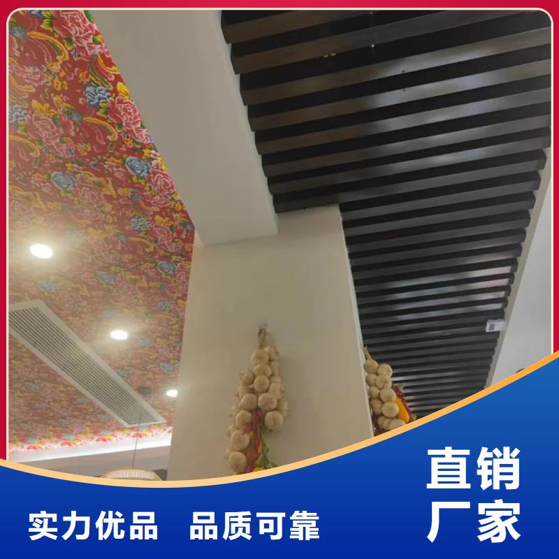怎么施工民宿客栈稻草漆施工报价