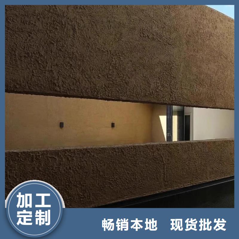 厂家施工内外墙稻草漆质量优选