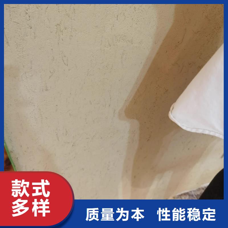 全包施工内外墙稻草漆按需定制