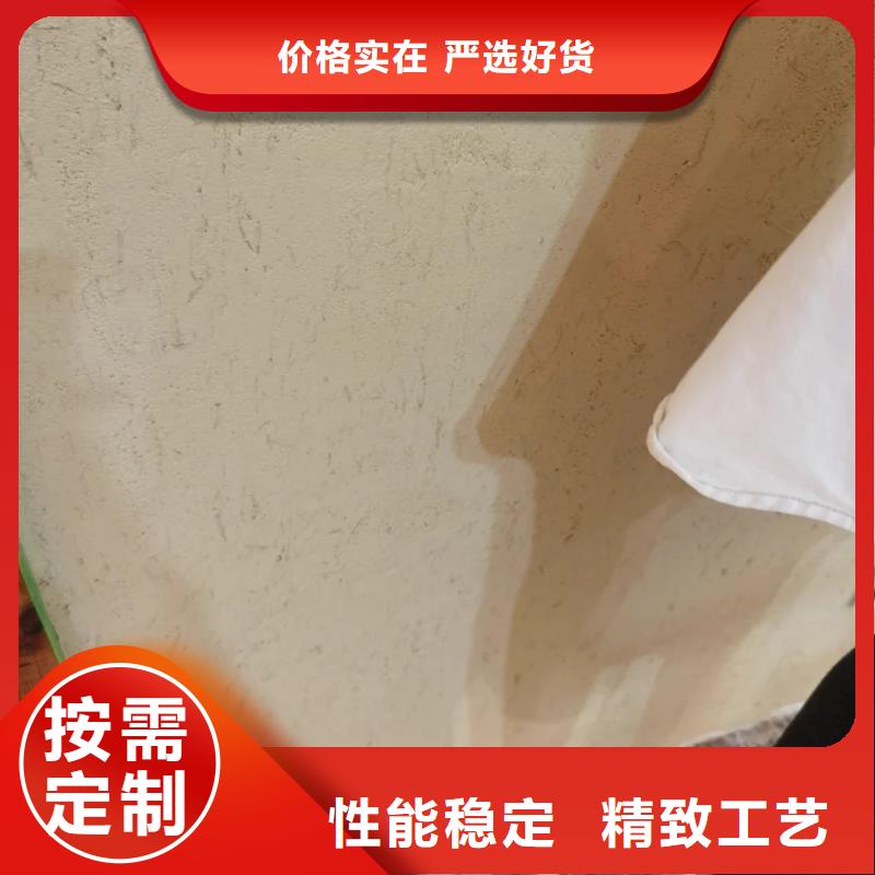 夯土艺术漆施工#稻壳漆#仿泥巴稻草漆#美丽乡村建设