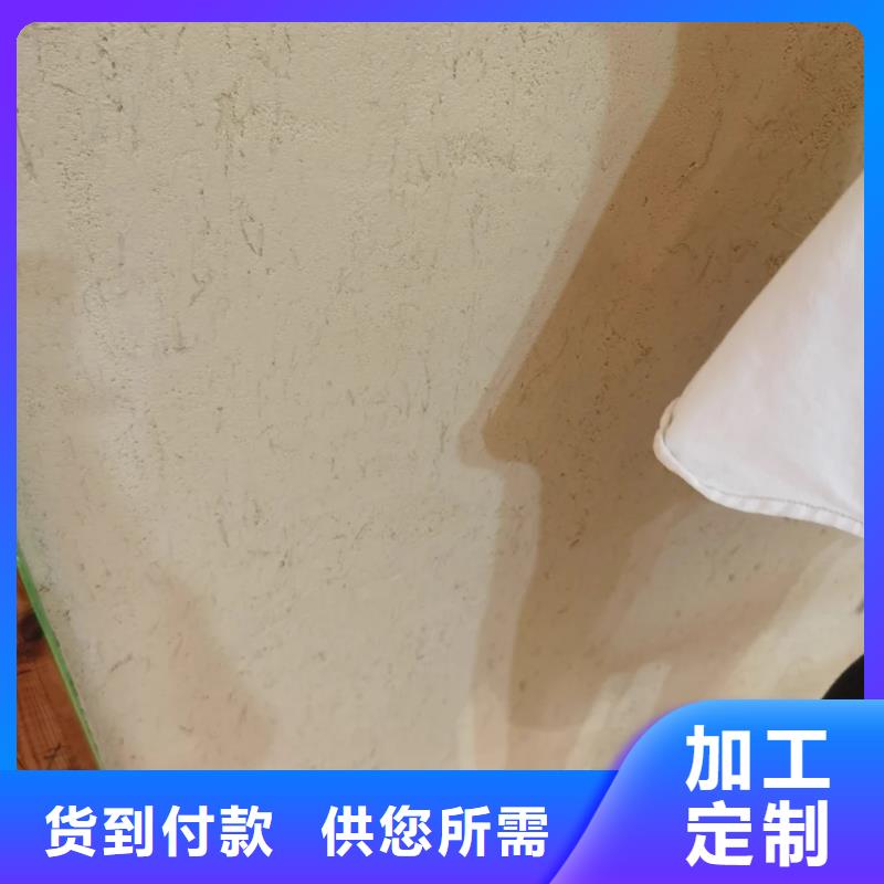 多少钱仿泥巴稻草漆质优价廉