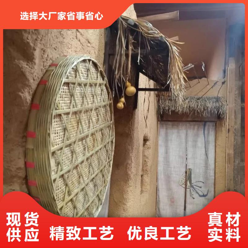 定制施工仿夯土稻草漆按需定制