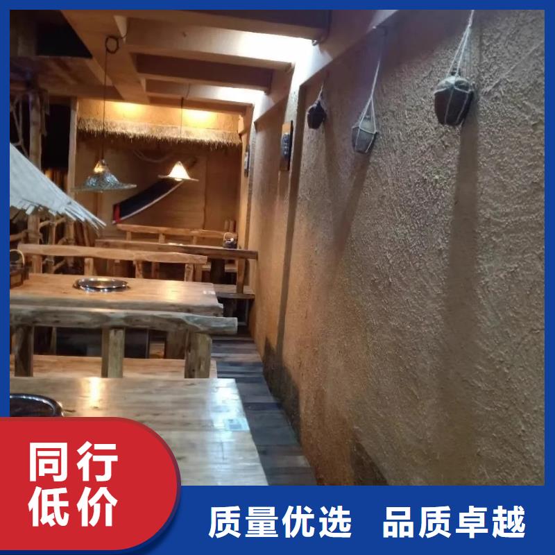 施工厂家户外稻草漆品质保证