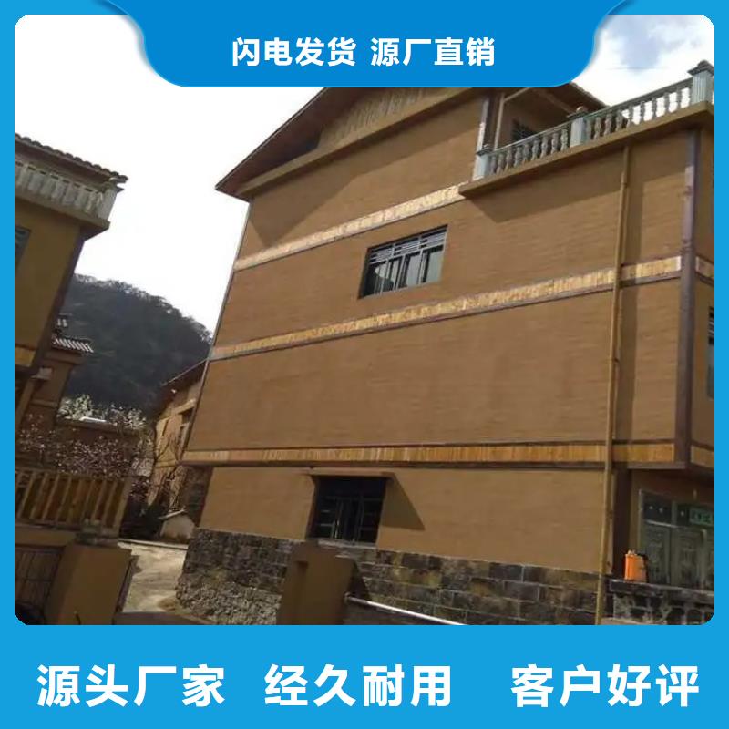 生产厂家稻壳漆质量优选