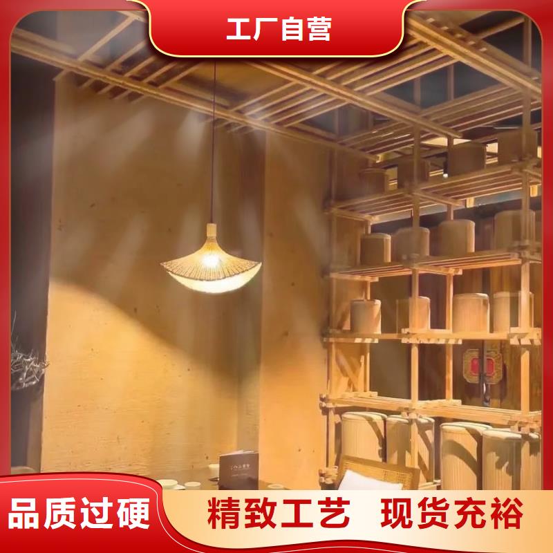 批发价格仿夯土稻草漆质优价廉